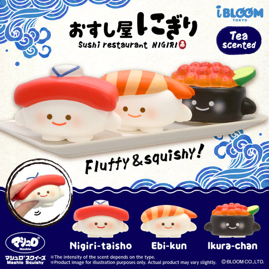 iBloom Squishy Sushi Restaurant NIGIRI Kawaii Soft Scented Slow Rising Stress Relief