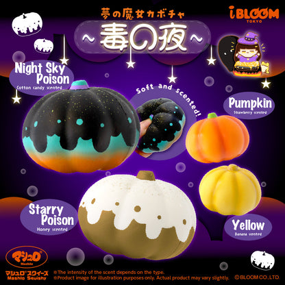 iBloom Squishy The Dream Witch's Pumpkin Kawaii Soft Scented Slow Rising Stress Relief
