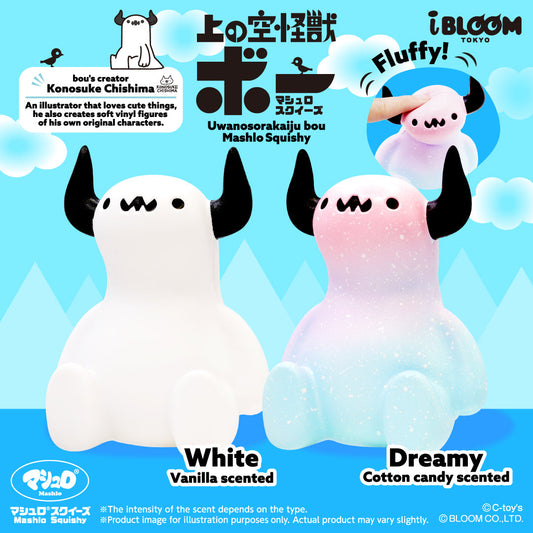 iBloom Squishy Uwanosorakaiju Bou Mashlo Squishy Kawaii Soft Scented Slow Rising Stress Relief