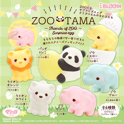 iBloom Squishy ZOO TAMA Friend of Zoo Surprise Egg Kawaii Soft Scented Slow Rising Stress Relief