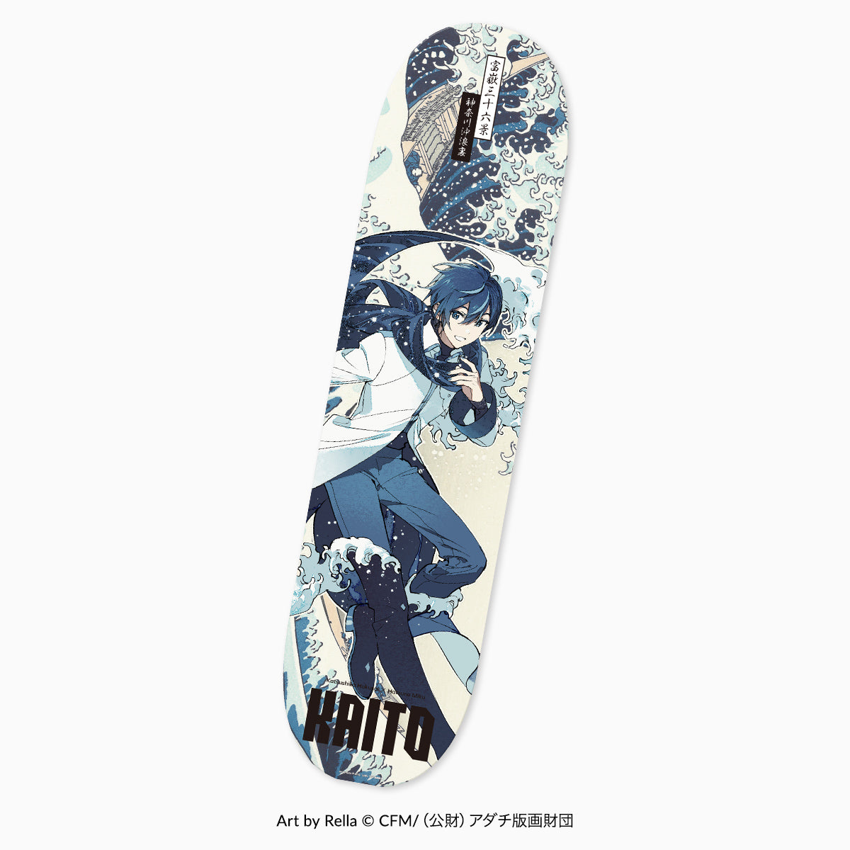 Piapro Characters Hatsune Miku x Katsushika Hokusai x Rella Collaboration Graphic Skateboard Deck Anime Merch