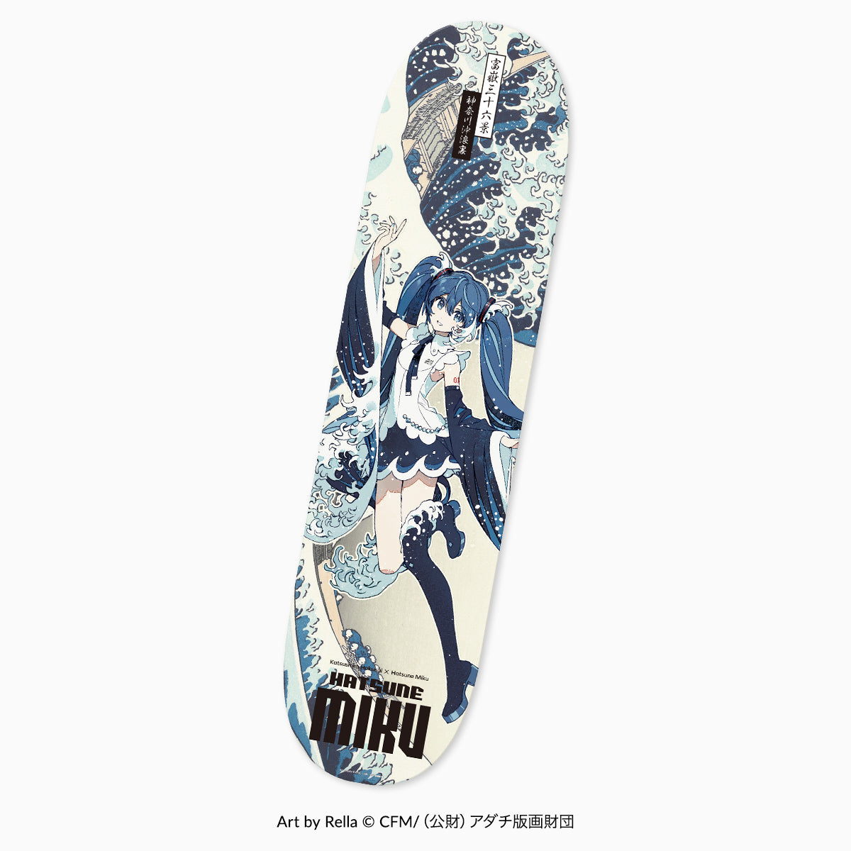Piapro Characters Hatsune Miku x Katsushika Hokusai x Rella Collaboration Graphic Skateboard Deck Anime Merch