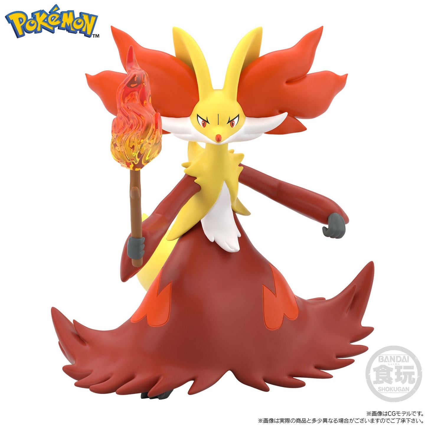 Pokémon Calem Chesnaught Delphox Kalos Region Scale World 1/20 Figure Set