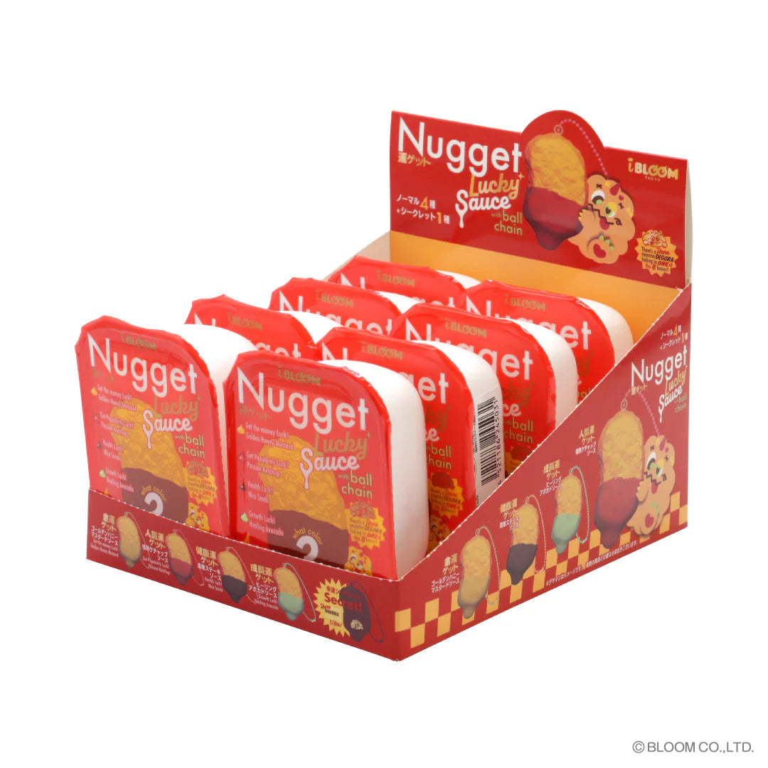 iBloom Squishy Nugget Lucky Sauce Blind Box Kawaii Soft Scented Slow Rising Stress Relief